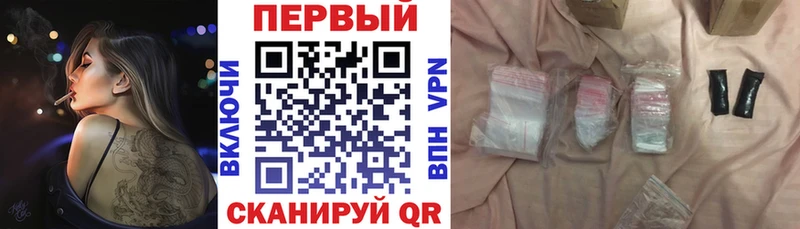 АМФЕТАМИН VHQ Новосиль