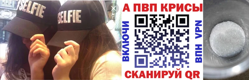 A PVP СК КРИС Новосиль