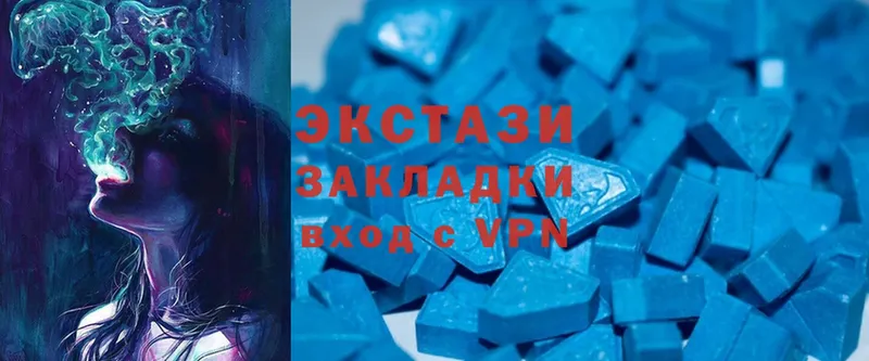 Ecstasy таблы  ОМГ ОМГ маркетплейс  Новосиль 