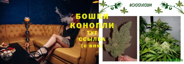 мяу мяу мука Новокубанск