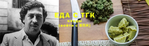 герыч Нея