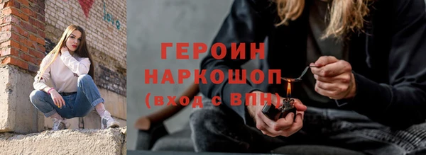 мяу мяу мука Новокубанск