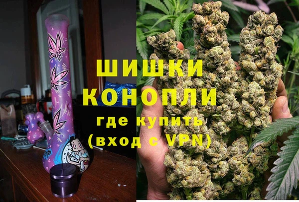 герыч Нея