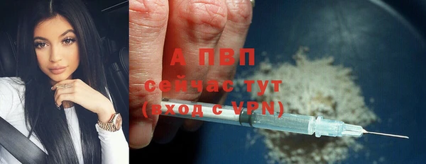 мяу мяу мука Новокубанск