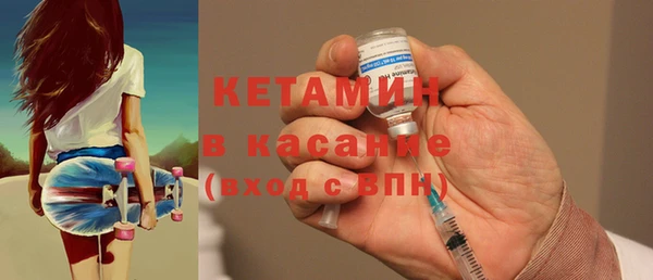 ECSTASY Новодвинск