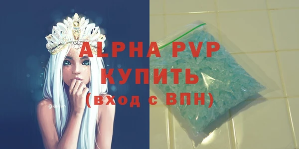 мяу мяу мука Новокубанск