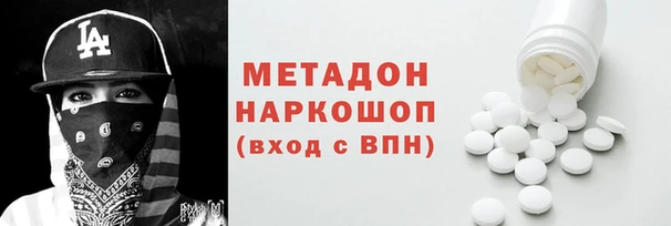герыч Нея