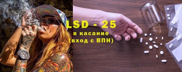 герыч Нея