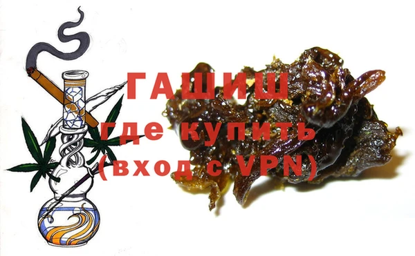 мяу мяу мука Новокубанск