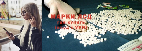 мяу мяу мука Новокубанск