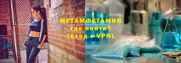 мяу мяу мука Новокубанск