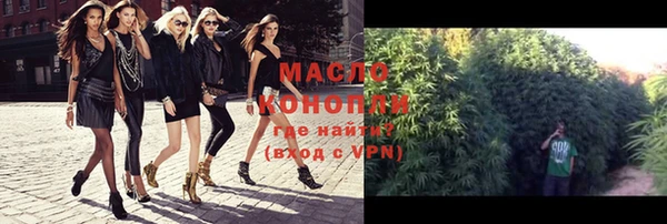 ECSTASY Новодвинск