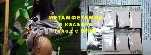 ECSTASY Новодвинск