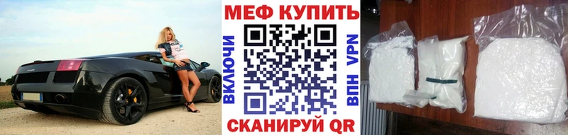 Меф mephedrone  OMG как зайти  Новосиль  где купить наркоту 