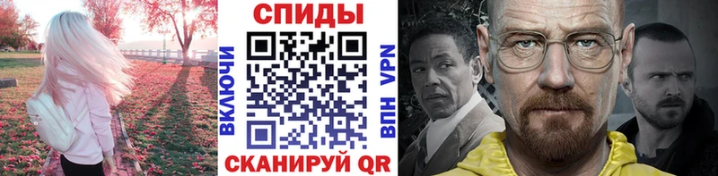 kraken   Новосиль  Метамфетамин Декстрометамфетамин 99.9% 