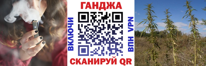 продажа наркотиков  Новосиль  МАРИХУАНА THC 21% 